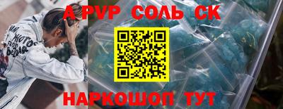 мефедрон VHQ Кумертау