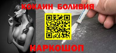 MDMA Кунгур