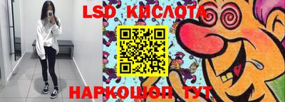 мефедрон VHQ Кумертау