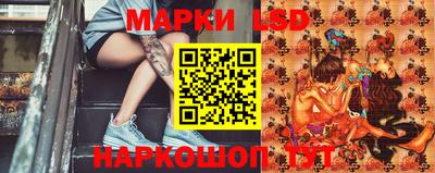 MDMA Кунгур