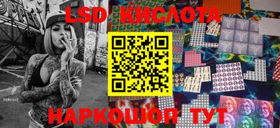 MDMA Кунгур