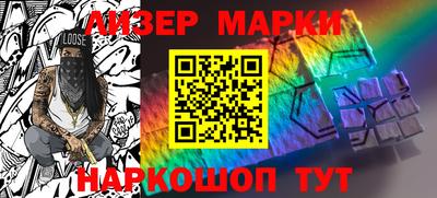 мефедрон VHQ Кумертау