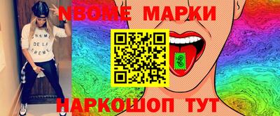 MDMA Кунгур