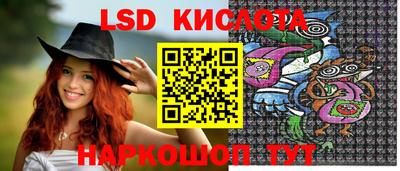 MDMA Кунгур