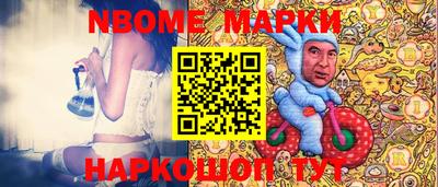 мефедрон VHQ Кумертау