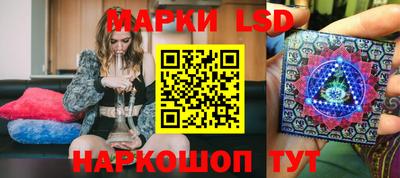 мефедрон VHQ Кумертау