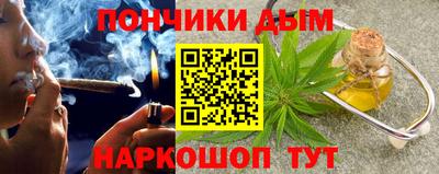 гидра Ефремов