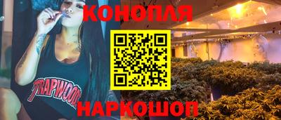 мефедрон VHQ Кумертау