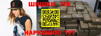 MDMA Кунгур