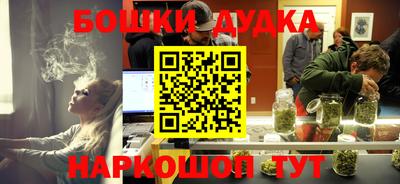 MDMA Кунгур
