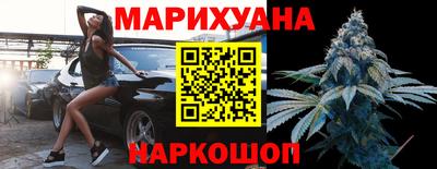 мефедрон VHQ Кумертау