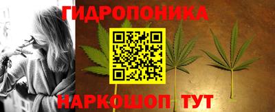 MDMA Кунгур