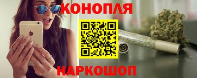 MDMA Кунгур