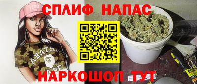 метамфетамин Кулебаки