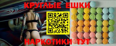 метамфетамин Кулебаки