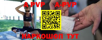 мефедрон VHQ Кумертау