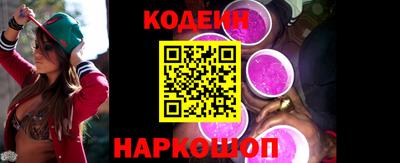 MDMA Кунгур