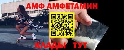 MDMA Кунгур