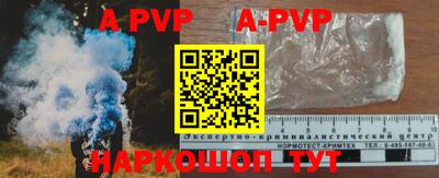мефедрон VHQ Кумертау