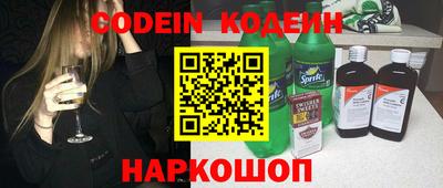 мефедрон VHQ Кумертау