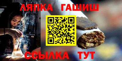 мефедрон VHQ Кумертау