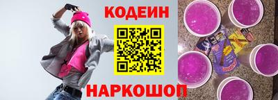 MDMA Кунгур